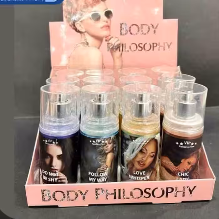 بادی اسپلش شاین بادی فیلوسوفی وی آی پی

