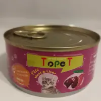 کنسرو پته گربه تاپ پت با طعم گوشت وجگر 200گرمی(پسکرایه،هزینه ارسال بامشتری)