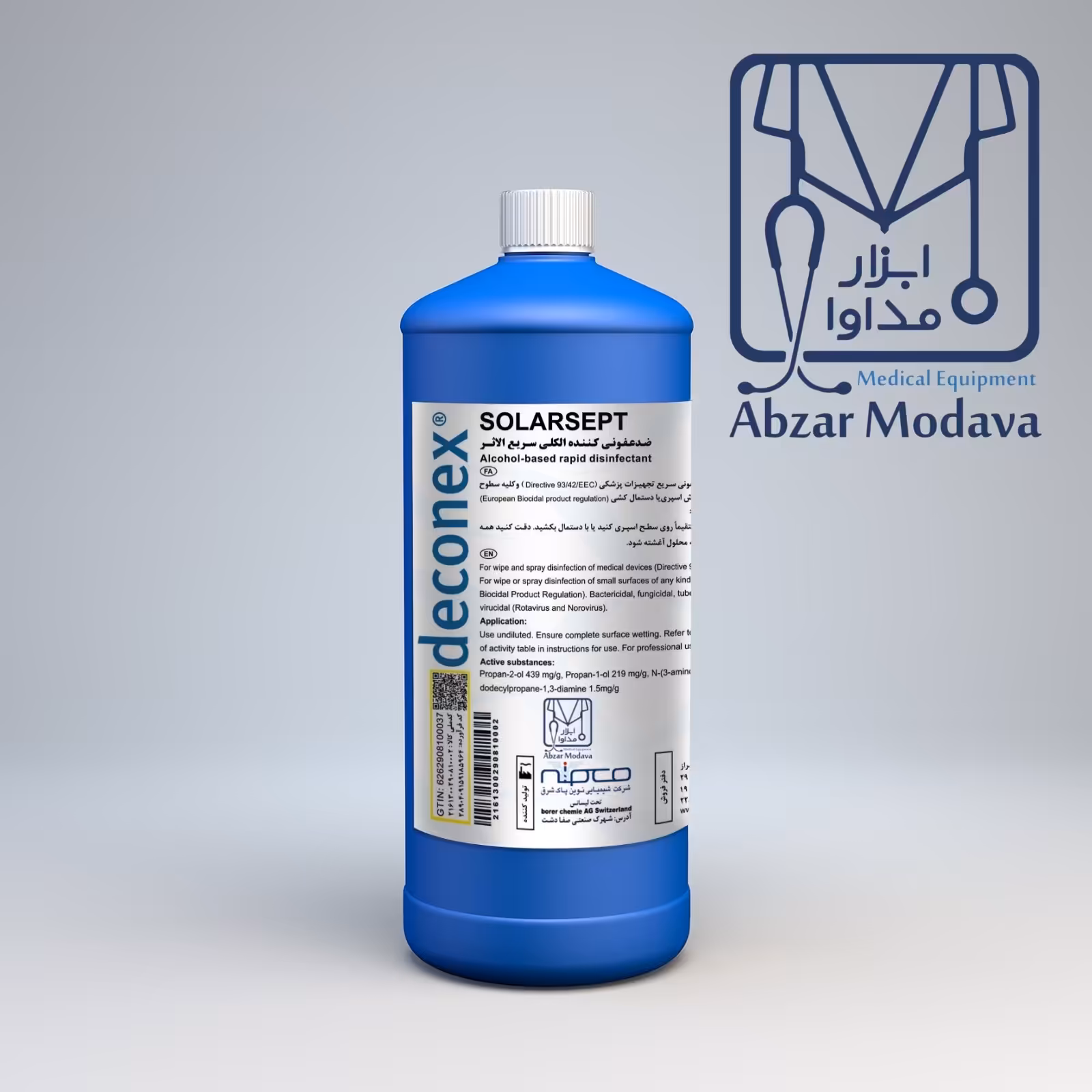 ضدعفونی کننده ابزار دکونکس 1 لیتری deconex SOLARSEPT
