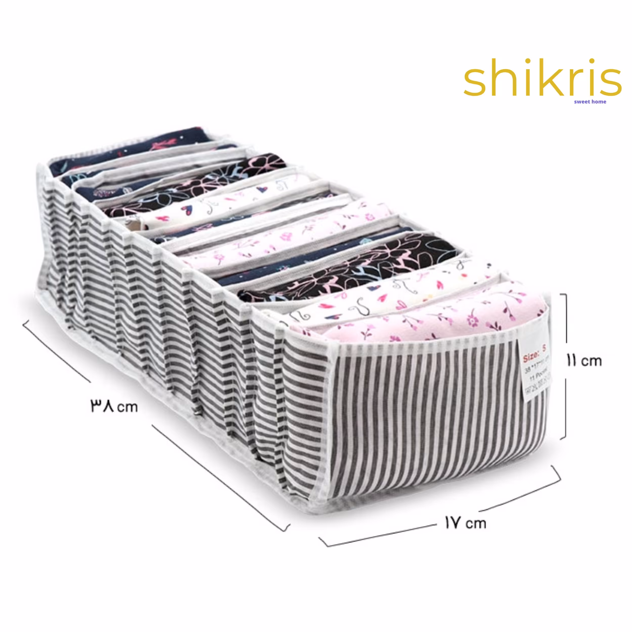 نظم دهنده کشو سایز اسمال مدل آلاس ترکیه