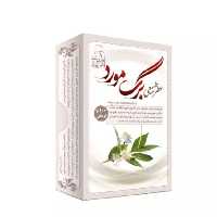 عطر طبیعی برگ مورد طبیب 4 گرمی (100 درصد خالص و درمانی تضمین کیفیت) ایرونیش