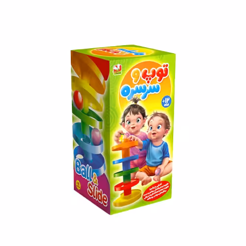 بازی فکری توپ و سرسره 5 طبقه | BALL AND SLIDE