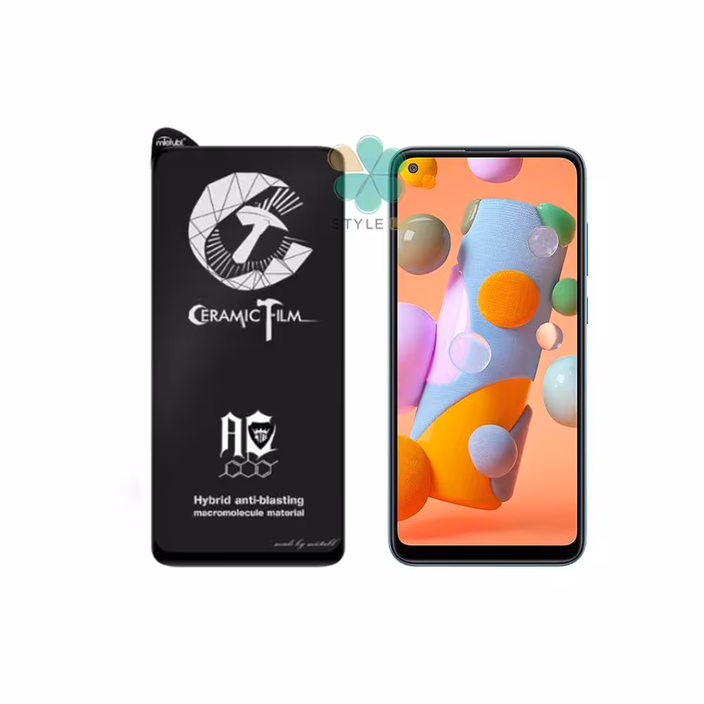 گلس سرامیکی مات گوشی سامسونگ Galaxy A11 برند Mietubl