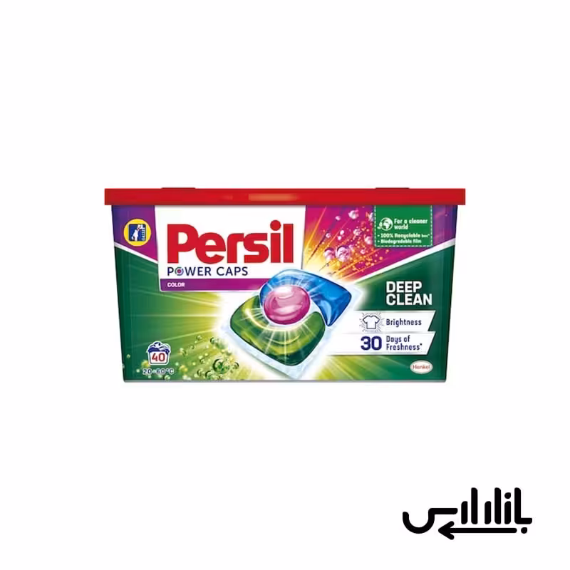 قرص ماشین لباسشویی پرسیل مدل Power Caps Color بسته 40 عددی