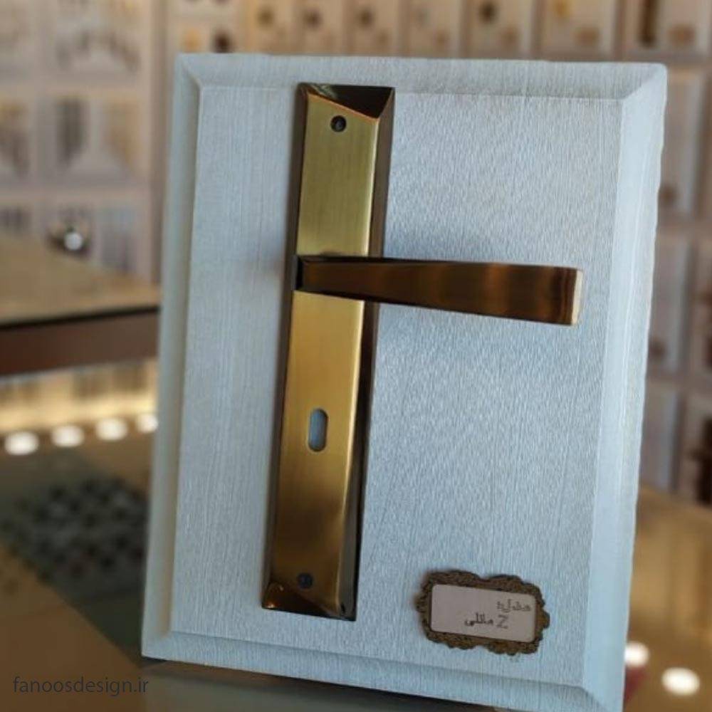 دستگیره پلاک کد 0297