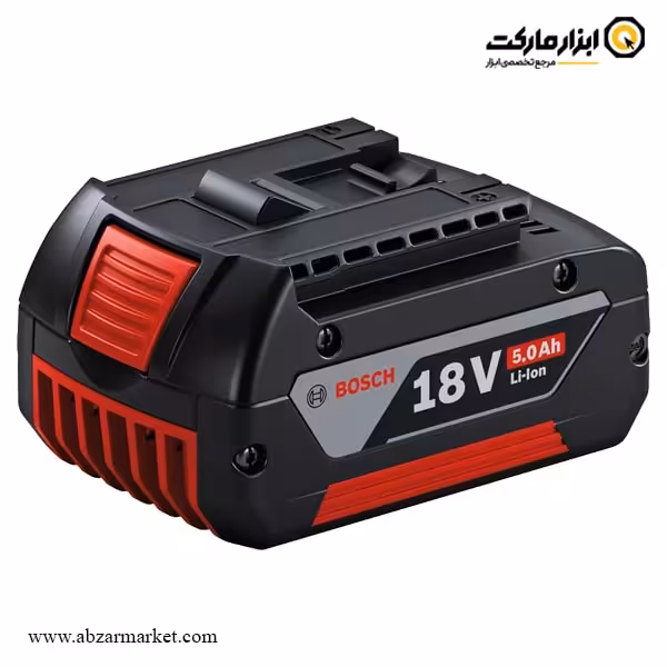 باتری لیتیوم یونی بوش 18 ولت مدل GBA 18V 5.0Ah