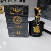 ادکلن  رحال مشکی اماراتی