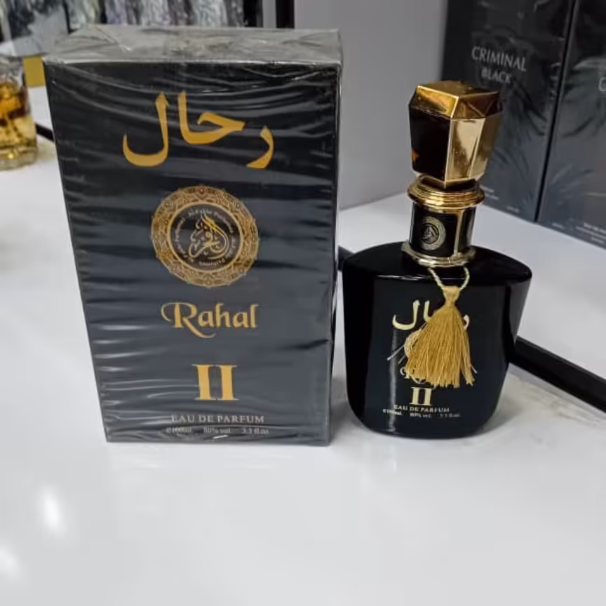 ادکلن  رحال مشکی اماراتی