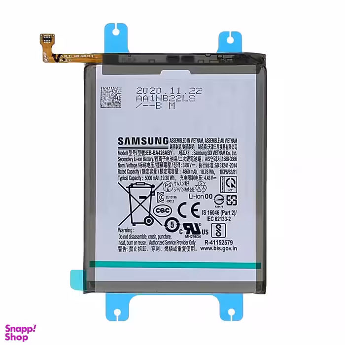 باتری گوشی مدل EB-BA426ABY مناسب Samsung Galaxy A32 5G