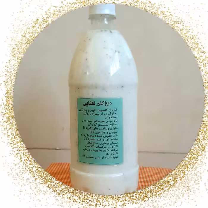 دوغ کفیر نعنایی غلیظ