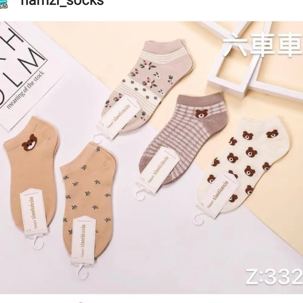 جوراب نخ پنبه خرسی