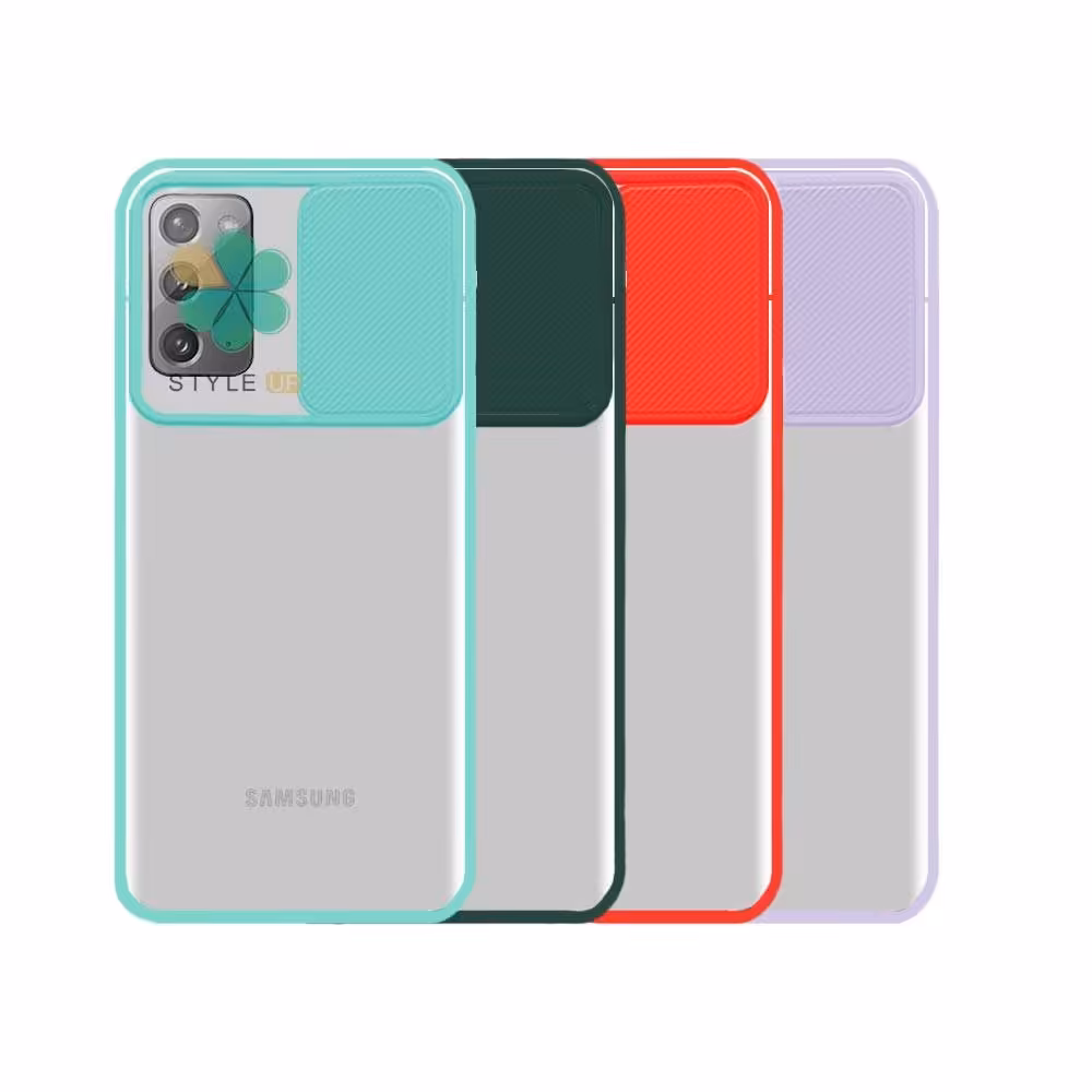 قاب گوشی سامسونگ Galaxy Note 20 مدل پشت مات کم شیلد رنگی