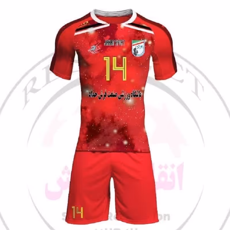 پیراهن و شورت ورزشی کد 125 چاپ جلو (تک-سفارشی)مشروط به مذاکره قبل از سفارش