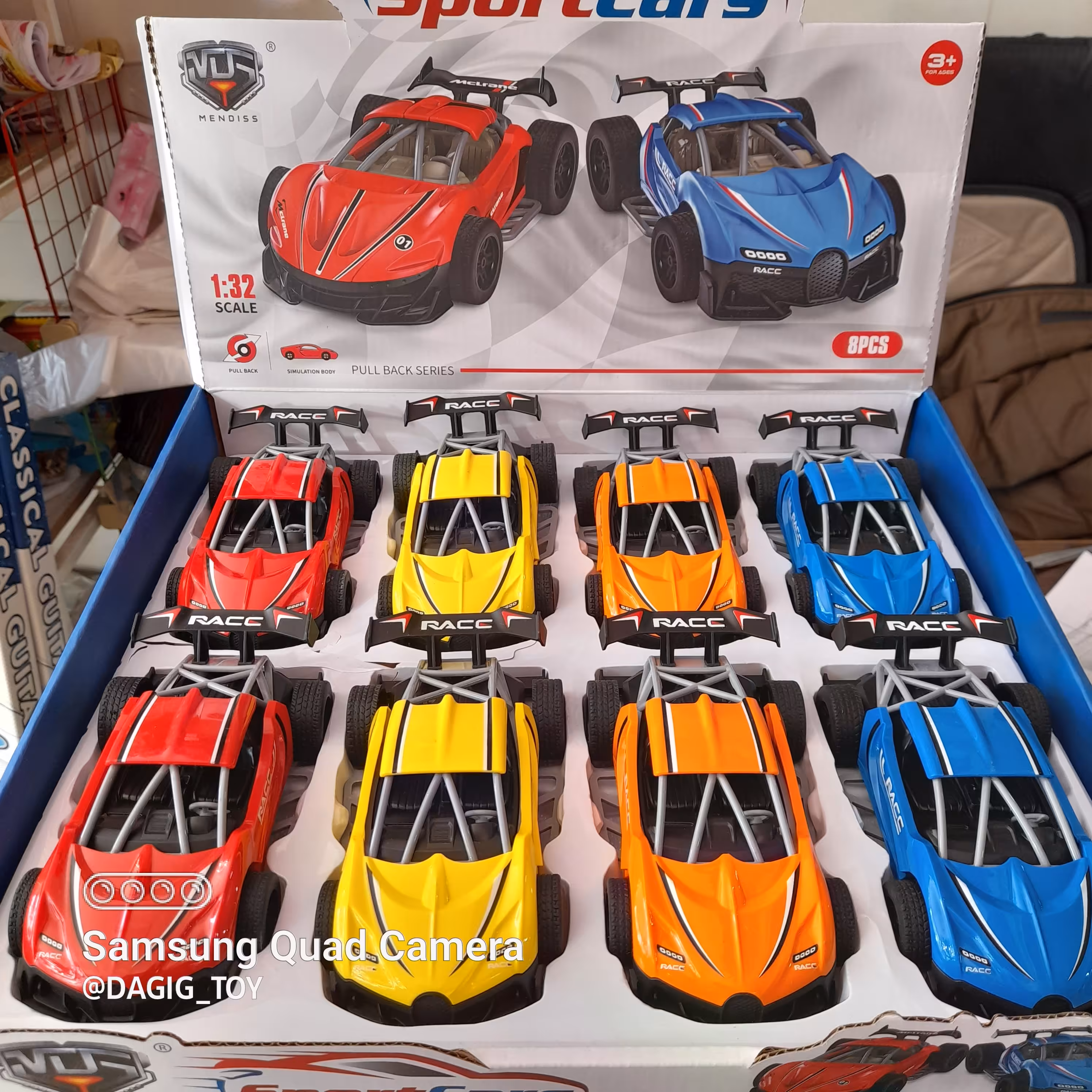 خرید اسباب بازی ماشین مسابقه ای زرهی