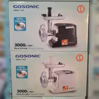 چرخ گوشت گوسونیک GMG746