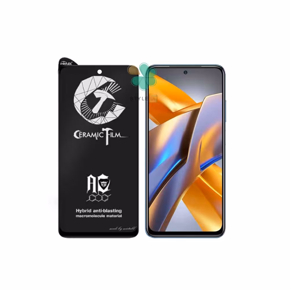 گلس سرامیکی مات گوشی شیائومی Xiaomi Poco M5s برند Mietubl