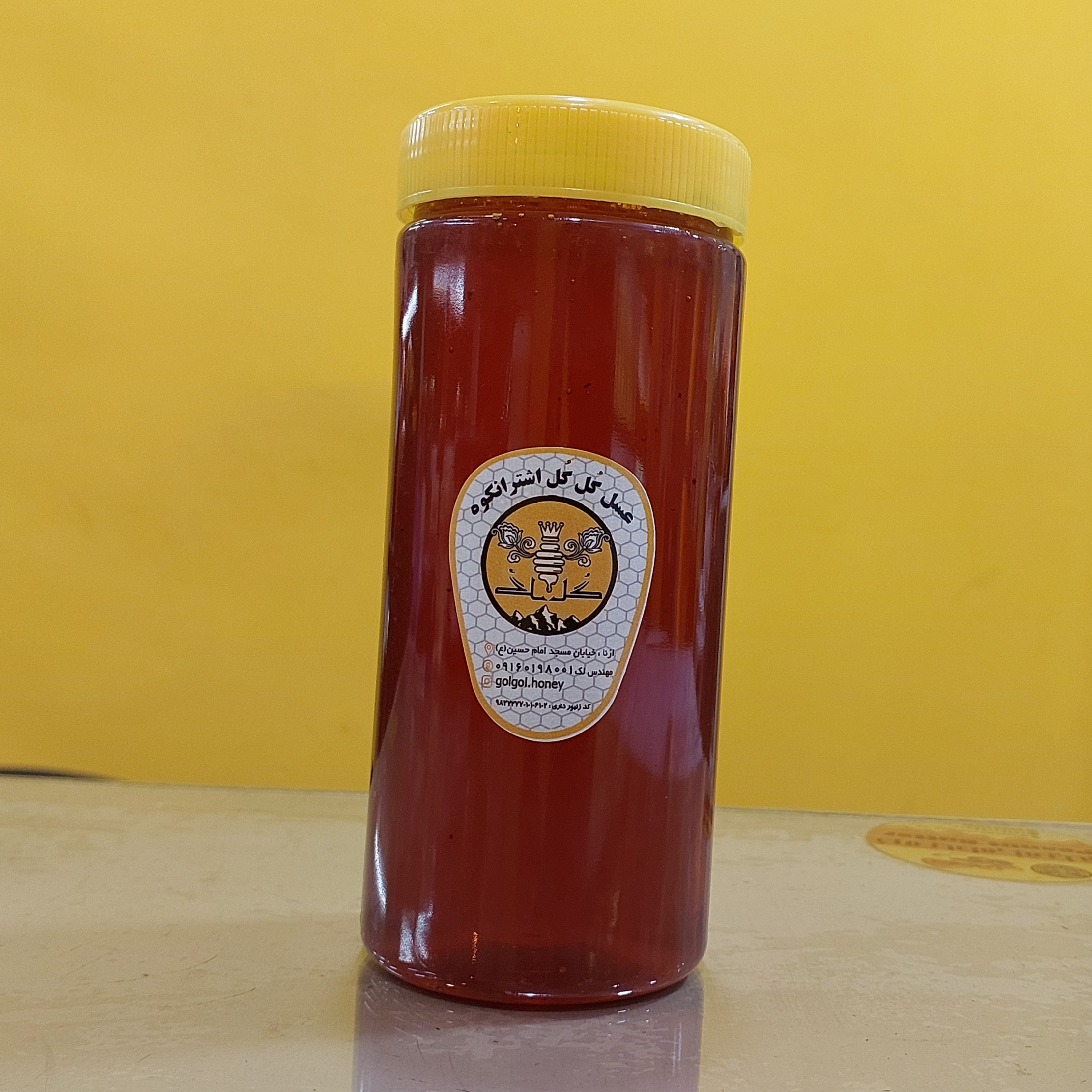 عسل کوهی طبیعی (اعلا)گل گل اشترانکوه یک کیلوگرمی