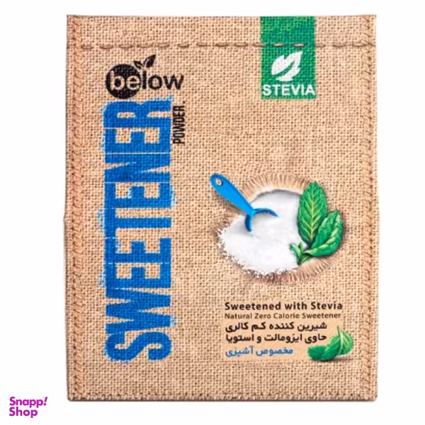 پودر شیرین کننده آشپزی کم کالری حاوی ایزومالت و استویا بیلو وزن 300 گرم