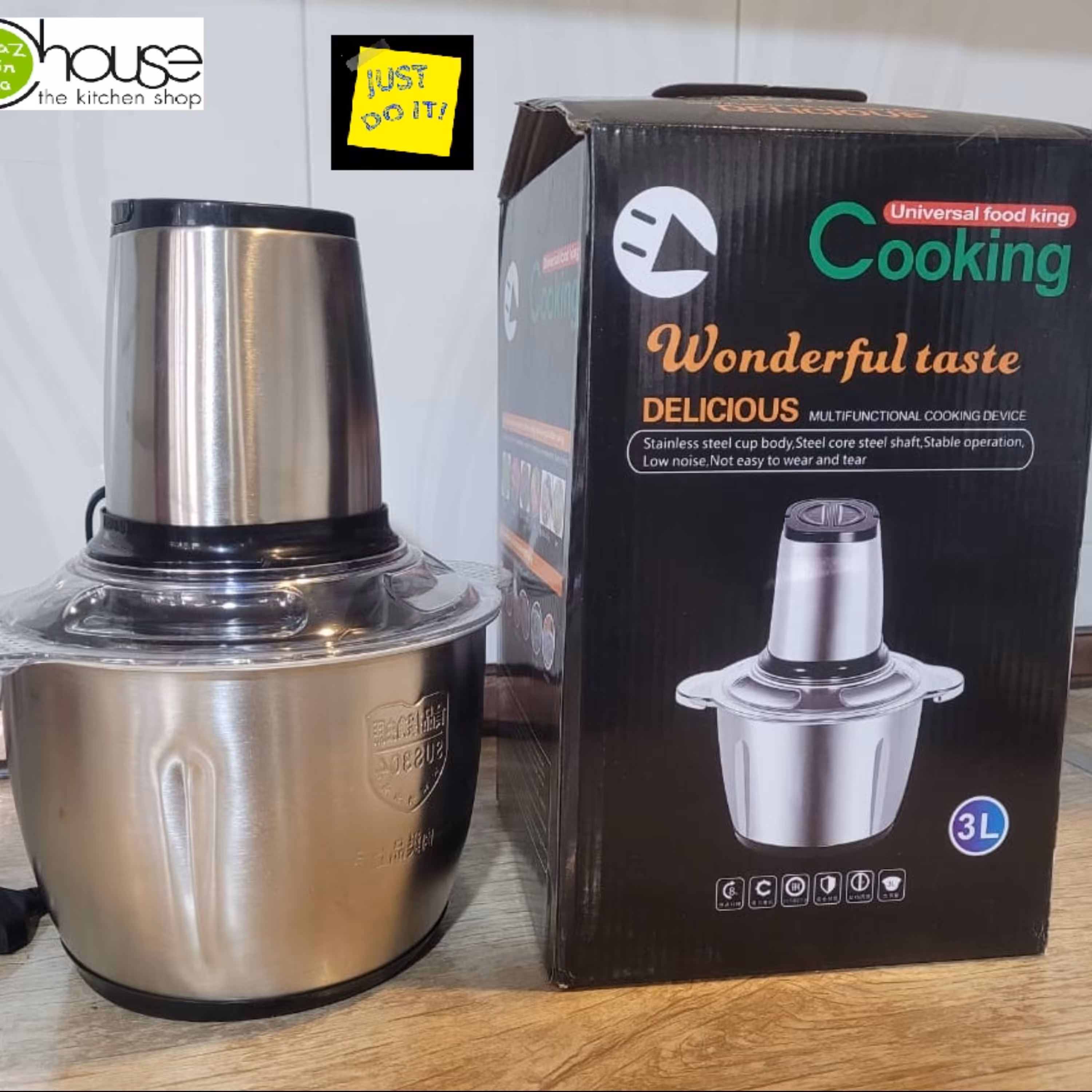 خردکن سه لیتری کوکینگ مدل 300 وات