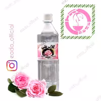 گلاب درجه یک سنتی اعلاء 1 لیتر 