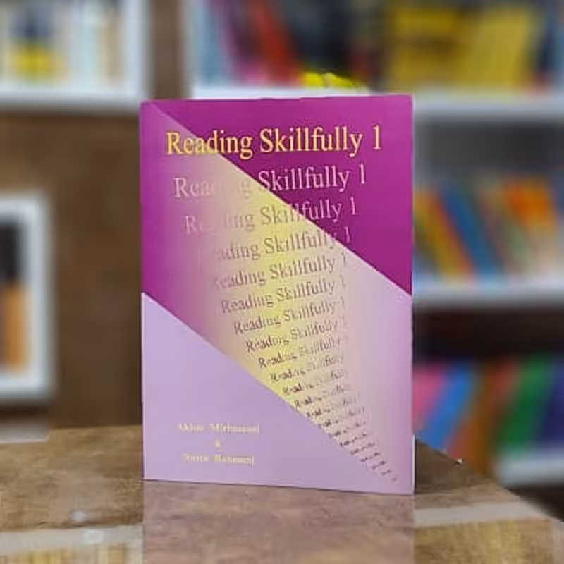 کتاب Reading Skillfully 1