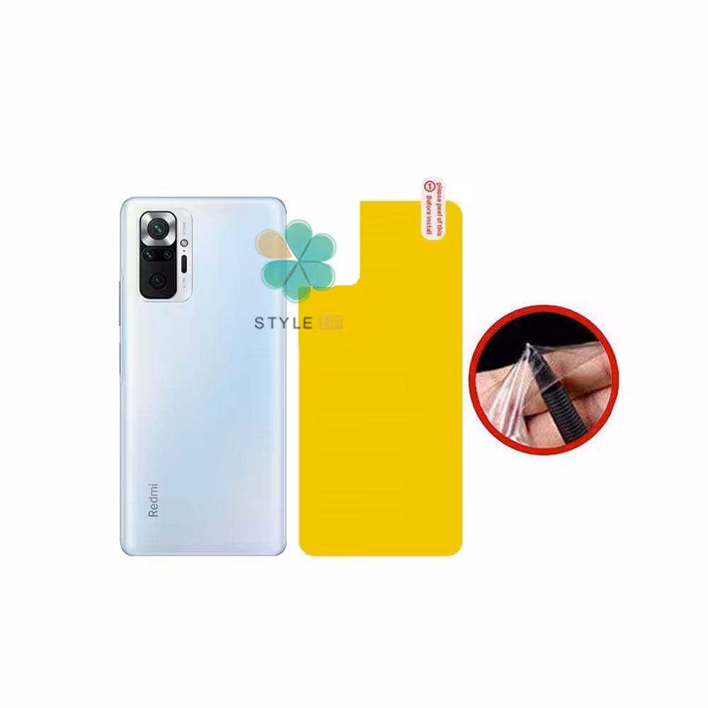 برچسب محافظ نانو پشت گوشی شیائومی Redmi Note 10 Pro Max