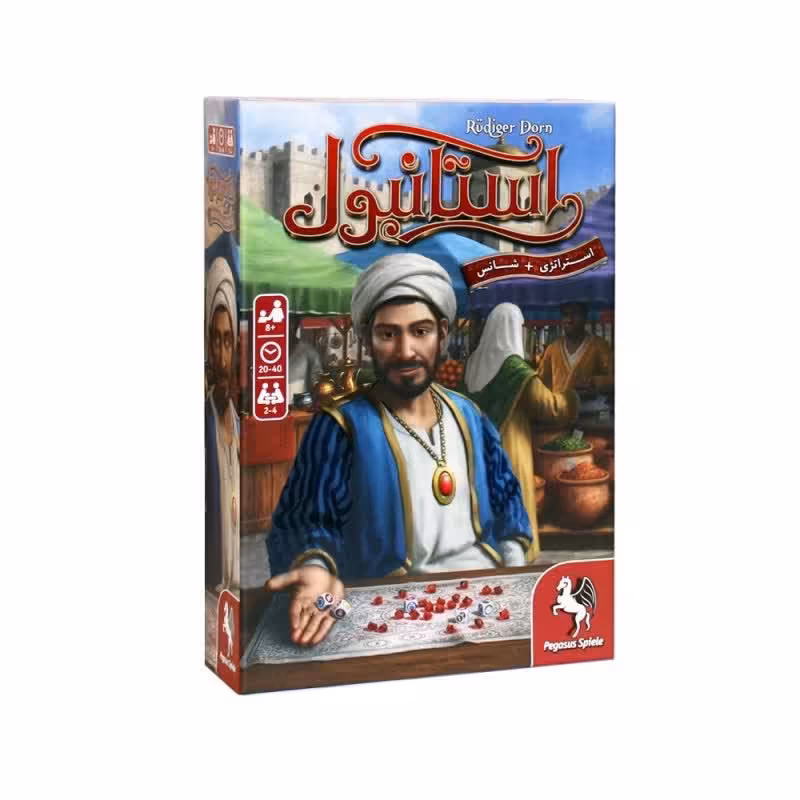 بازی فکری استانبول