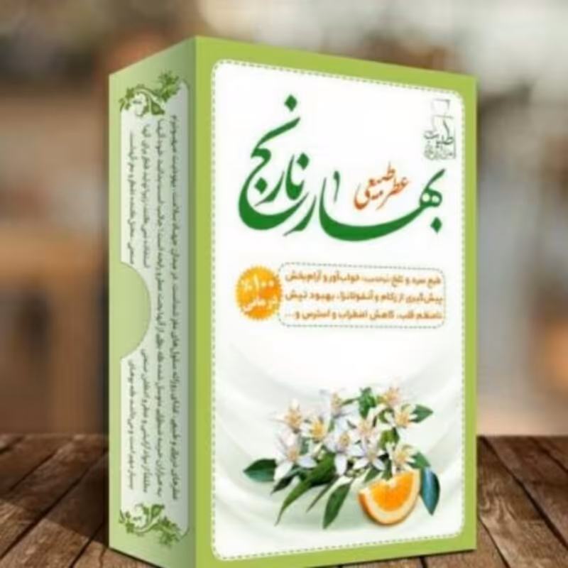 عطر بهار نارنج  مرهم طبیب(4 گرم)