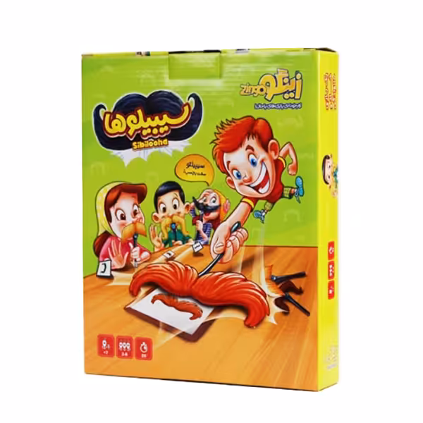 بازی فکری سیبیلو ها از  زینگو