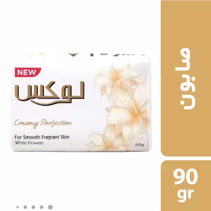 صابون لوکس سفید اصلی وزن 80 گرم 6عدد 