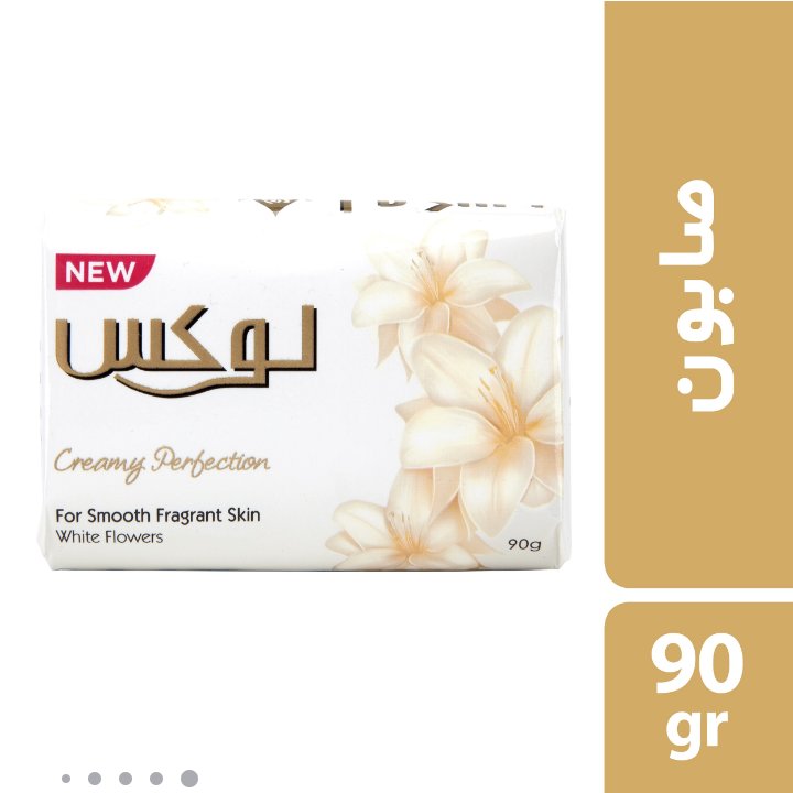 صابون لوکس سفید اصلی وزن 80 گرم 6عدد