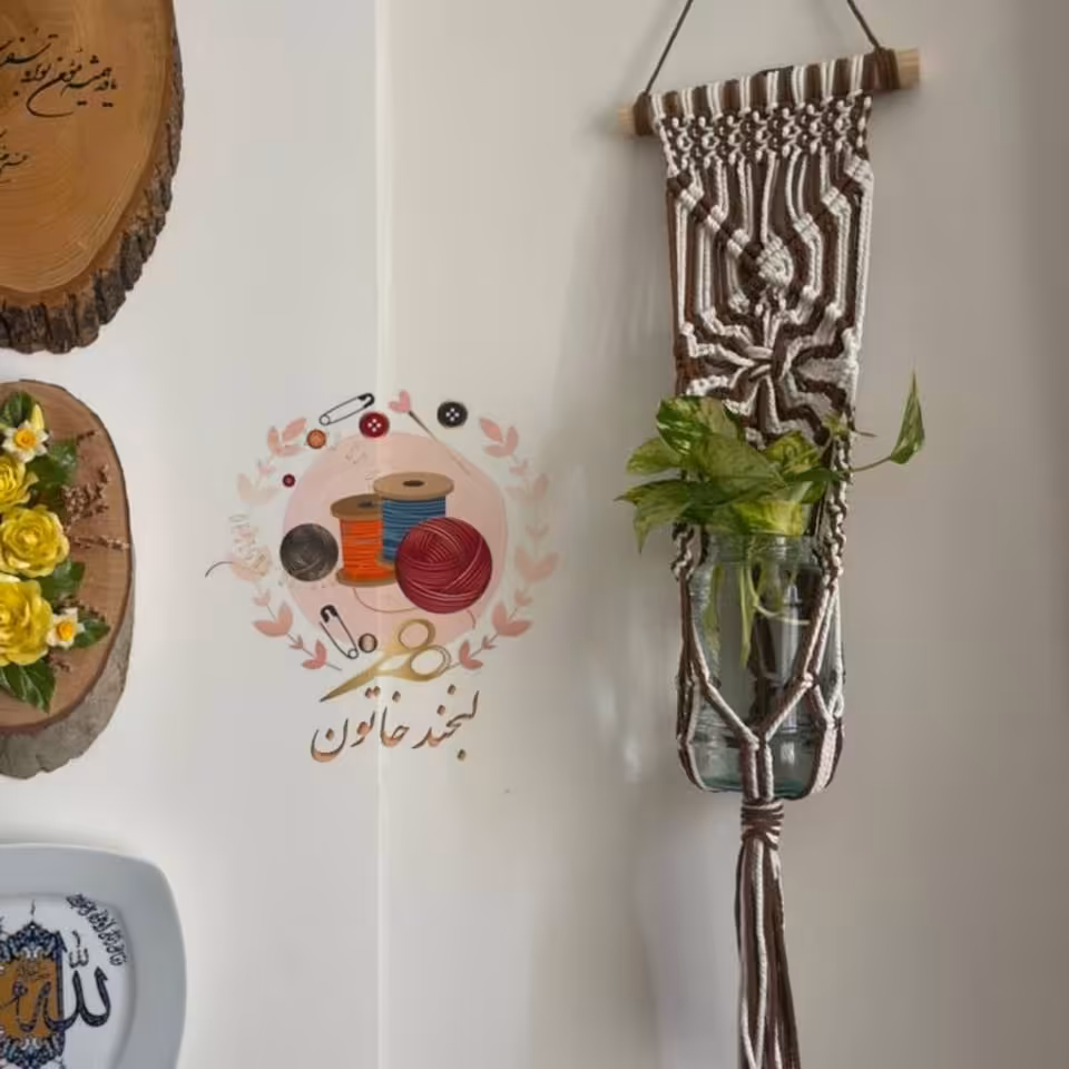 آویز گلدان خاتون