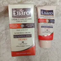 کرم ضد آفتاب الارو spf30