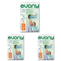 مجموعه 3 عددی پوشینه بزرگسالان اوونی ایونی evony چسبی سایز بزرگ 8 تایی در فاطرشاپ