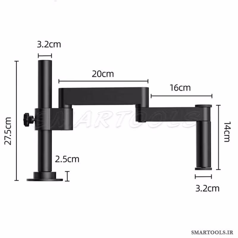 پایه بازویی (جرثقیلی) لوپ YAXUN YX-102