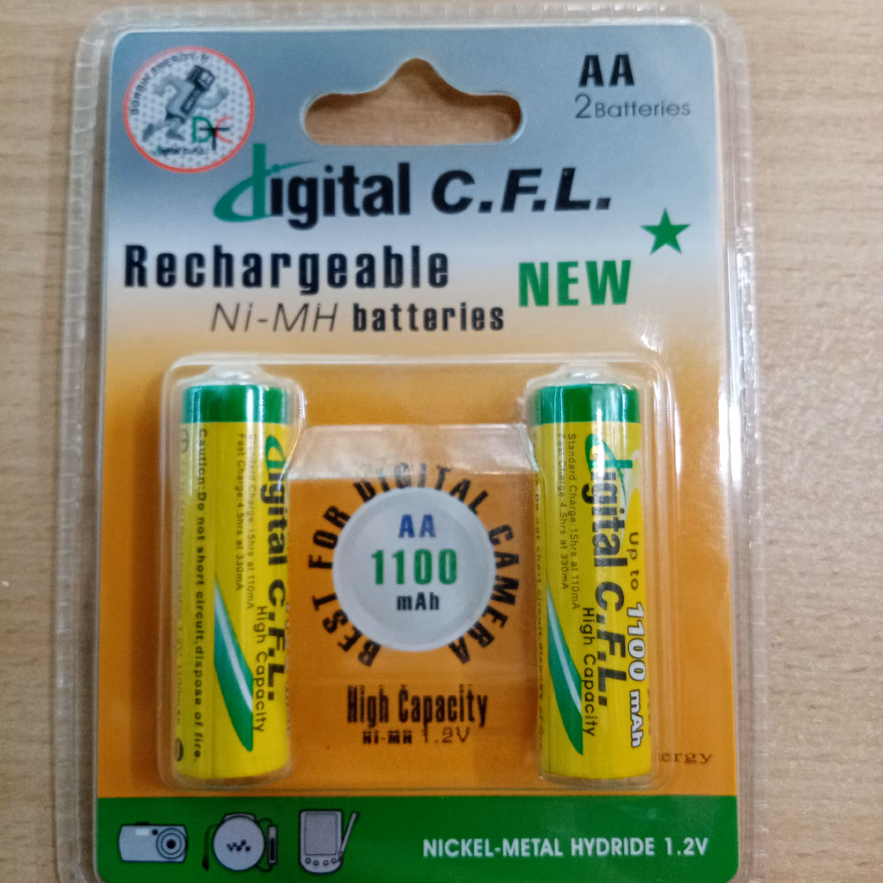 باتری قلمی شارژی 