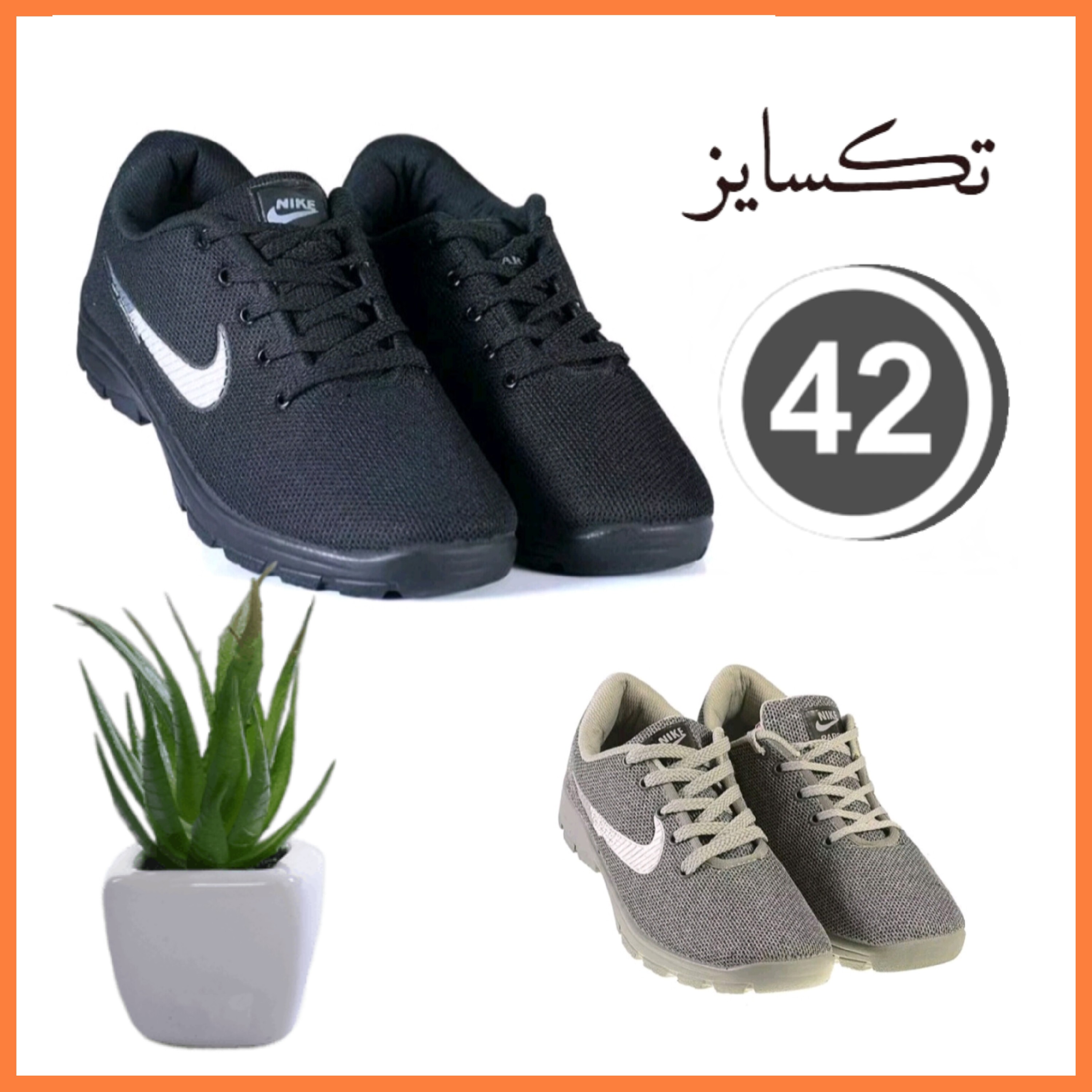کتانی درجه یک نایک زوم مدل ماراتن زیره پیو pu تک سایز 41 و 42 با ارسال رایگان در غرفه پام مشهد باسلام