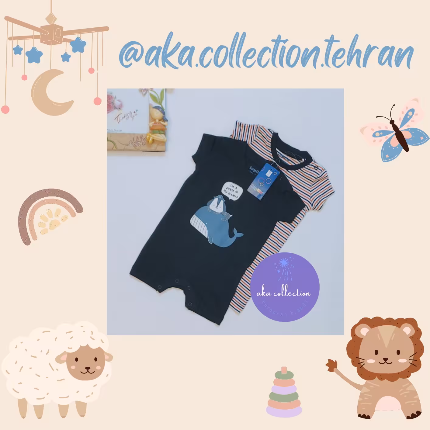 پک دو عددی رامپر نوزادی جنس نخ پنبه برند لوپیلو آلمان مناسب سن 2 تا 4 ماه