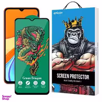 محافظ صفحه نمایش اپیکوی مدل Green Dragon ExplosionProof مناسب برای گوشی موبایل شیائومی Redmi 9C/ 9T/ 9C NFC/ 9 (India)/ 9A Sport/ Redmi 9A