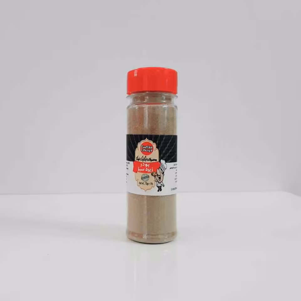 پودر زیره سبز فوتکا 70 گرم