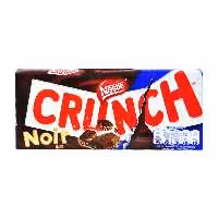 شکلات تلخ ( بدون گلوتن ) 100 گرم کرانچ نستله - nestle