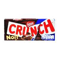 شکلات تلخ ( بدون گلوتن ) 100 گرم کرانچ نستله - nestle