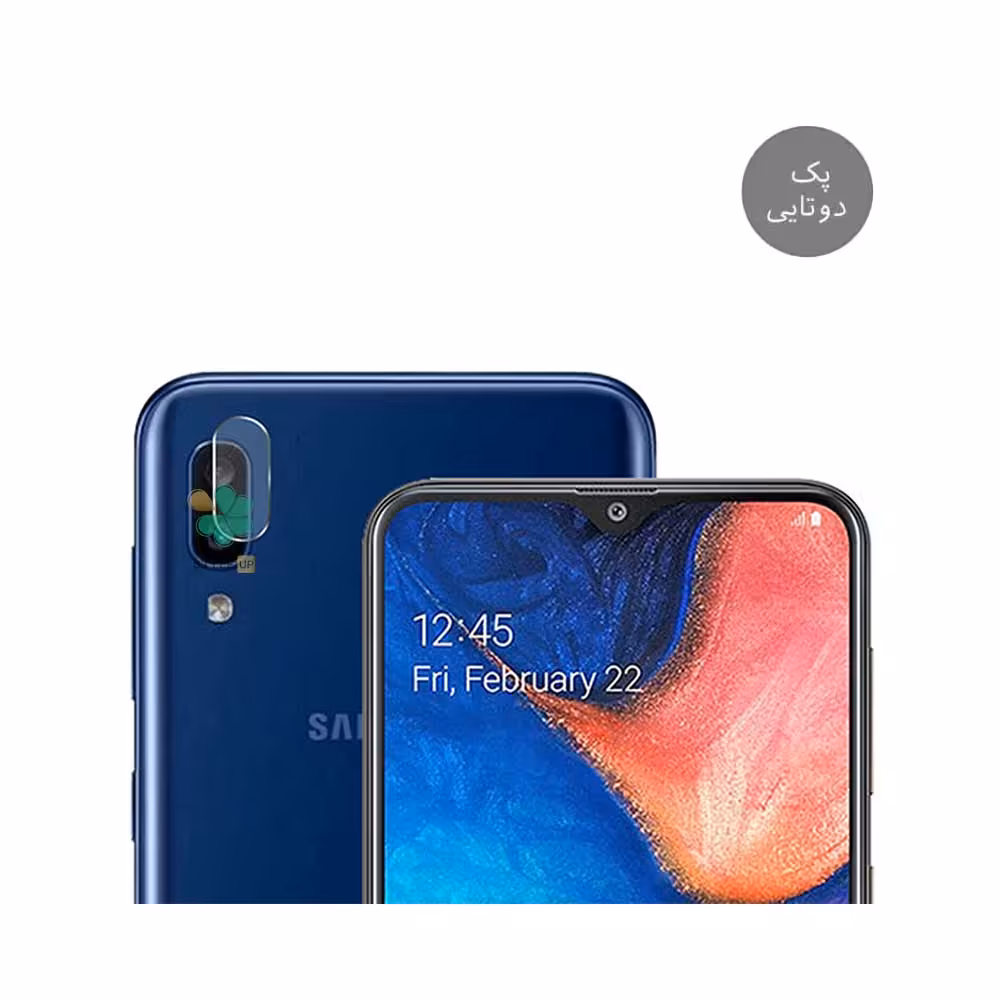 پک دوتایی محافظ لنز نانو سرامیک گوشی سامسونگ Samsung A20e