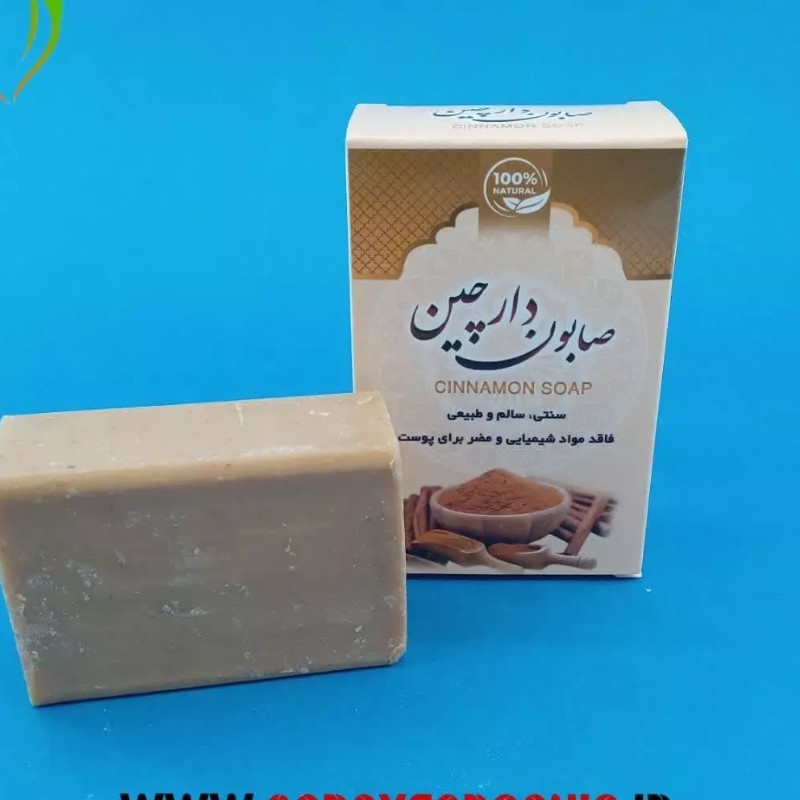 صابون دارچین