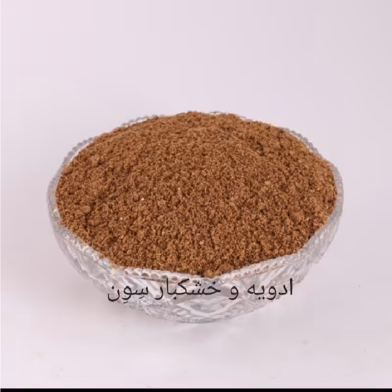 سماق قهوه ای(100 گرم)