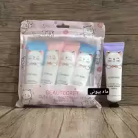 ست ابرسان پنج عددی گربه 