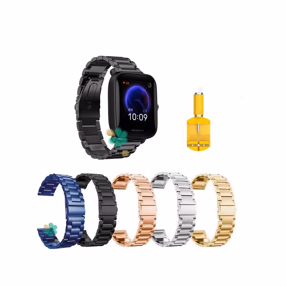 بند ساعت شیائومی Xiaomi Amazfit Bip U استیل 3Pointers
