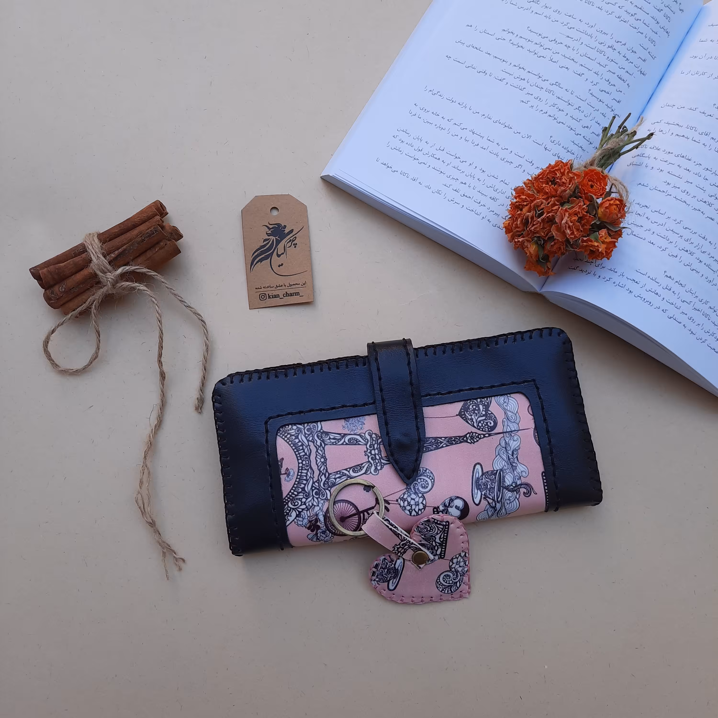 کیف پول دستدوز