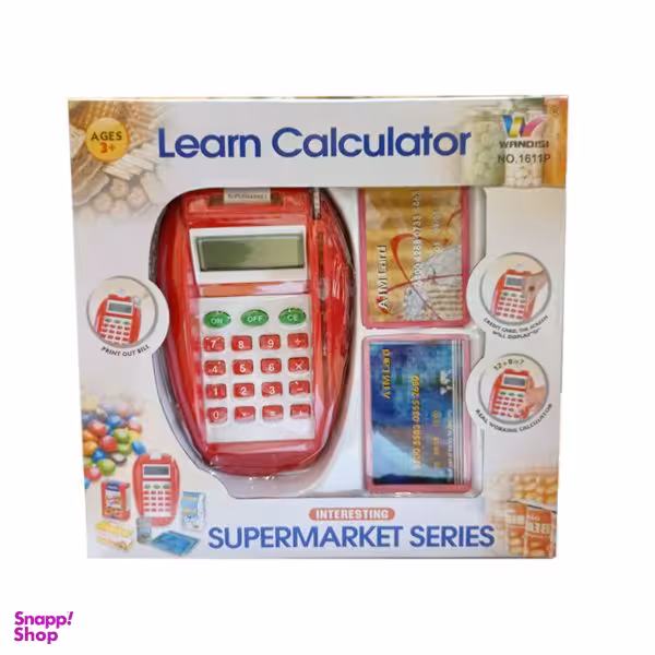 اسباب بازی صندوق فروشگاهی مدل دستگاه کارت خوان ماشین حسابی