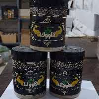 قاووت 28دانه (230گرمی)